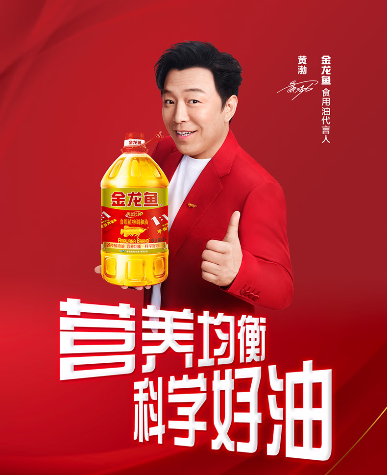 详情图.png