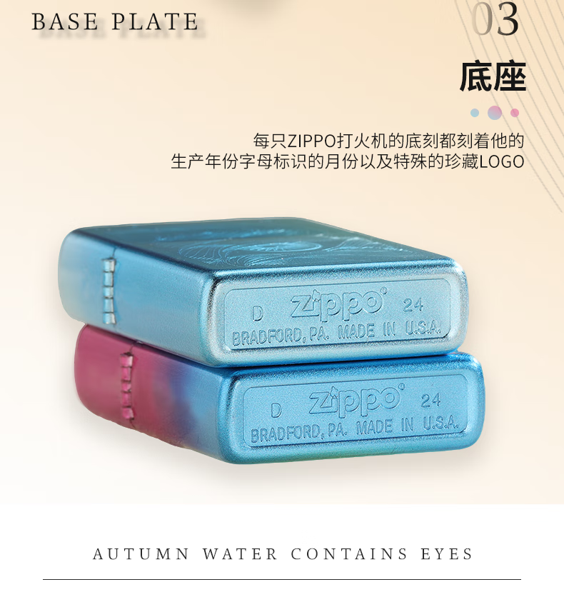 d2a03f6fdd03585d.png