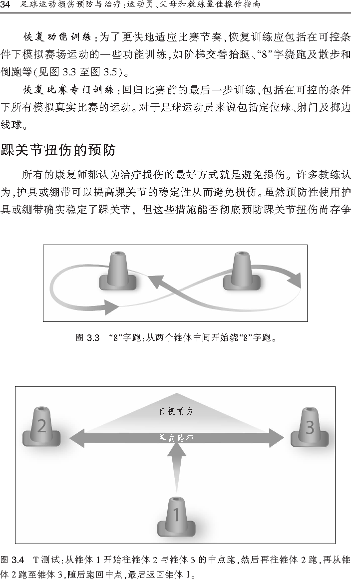 e3bba54f1c40c09d29ab8c94dd194367.png!730