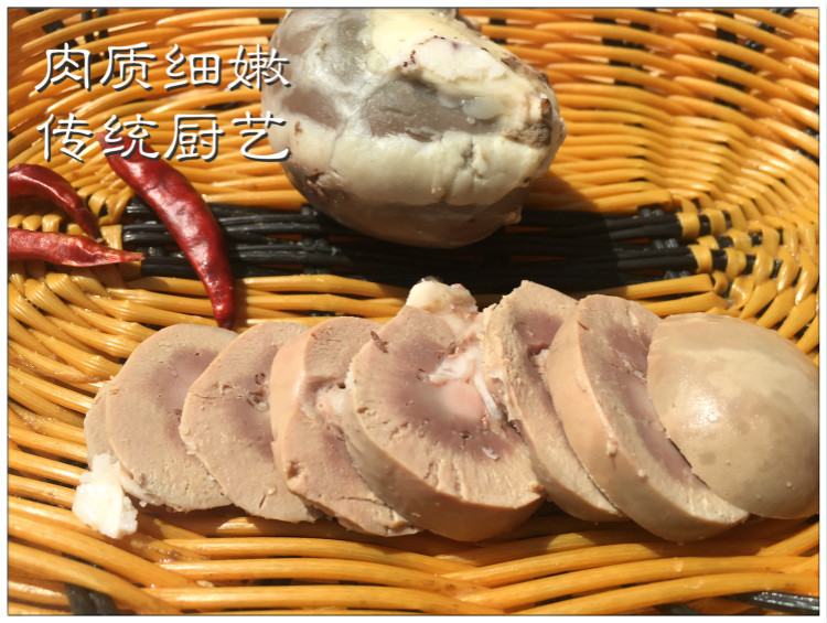 新鲜五香熟羊三宝羊鞭熟食250克 羊红腰子 羊鞭 羊宝男用卤味羊蛋即食