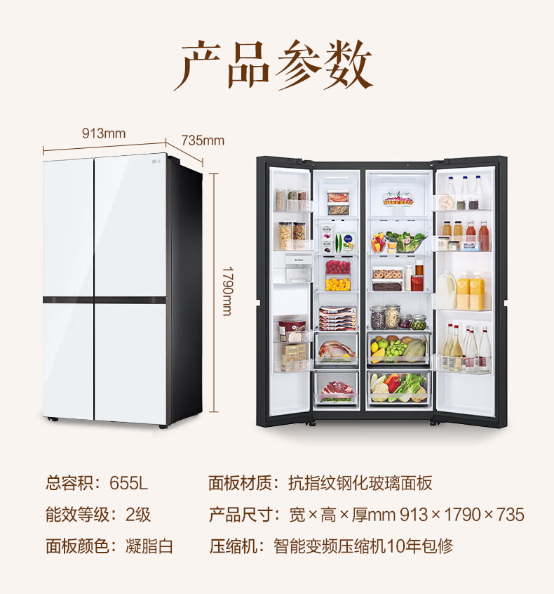 7ed8f1186a053cb7.jpg