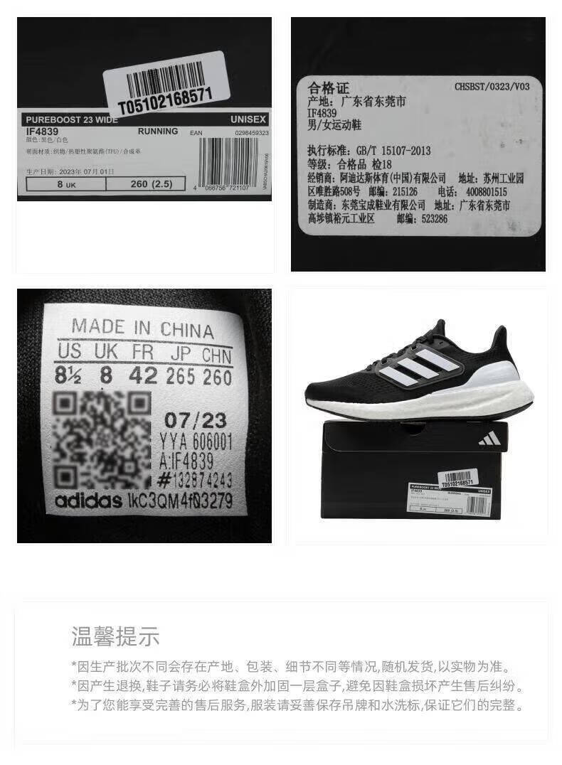 3977574ee52f607e.jpg