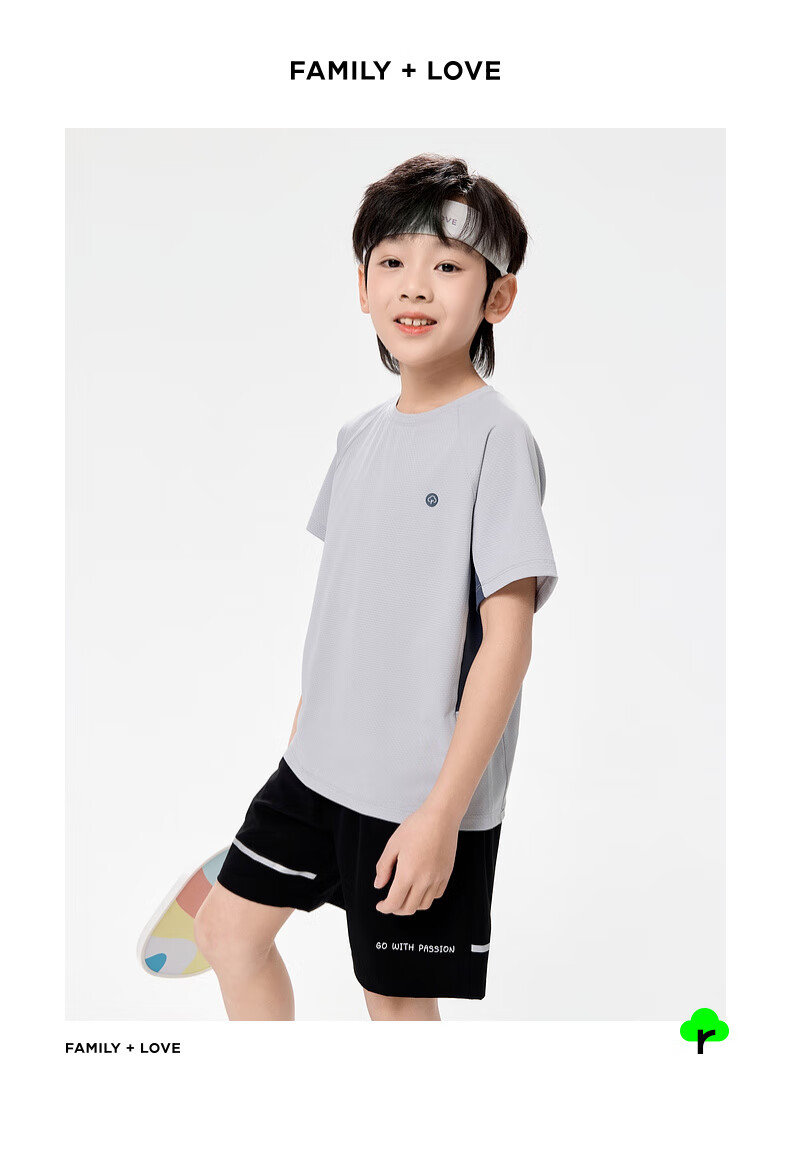 EBAER Children's Sports T-Shirt 2025, Short-Sleeve, Boys And Girls, Sweat-Wicking, Round Neck, Sun Protection Top, Summer Wear, Crystal Blue, Size 140 21