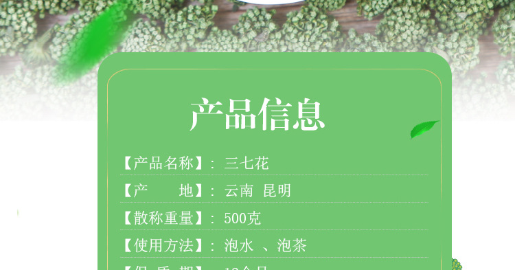 4399932edc941d2e.png