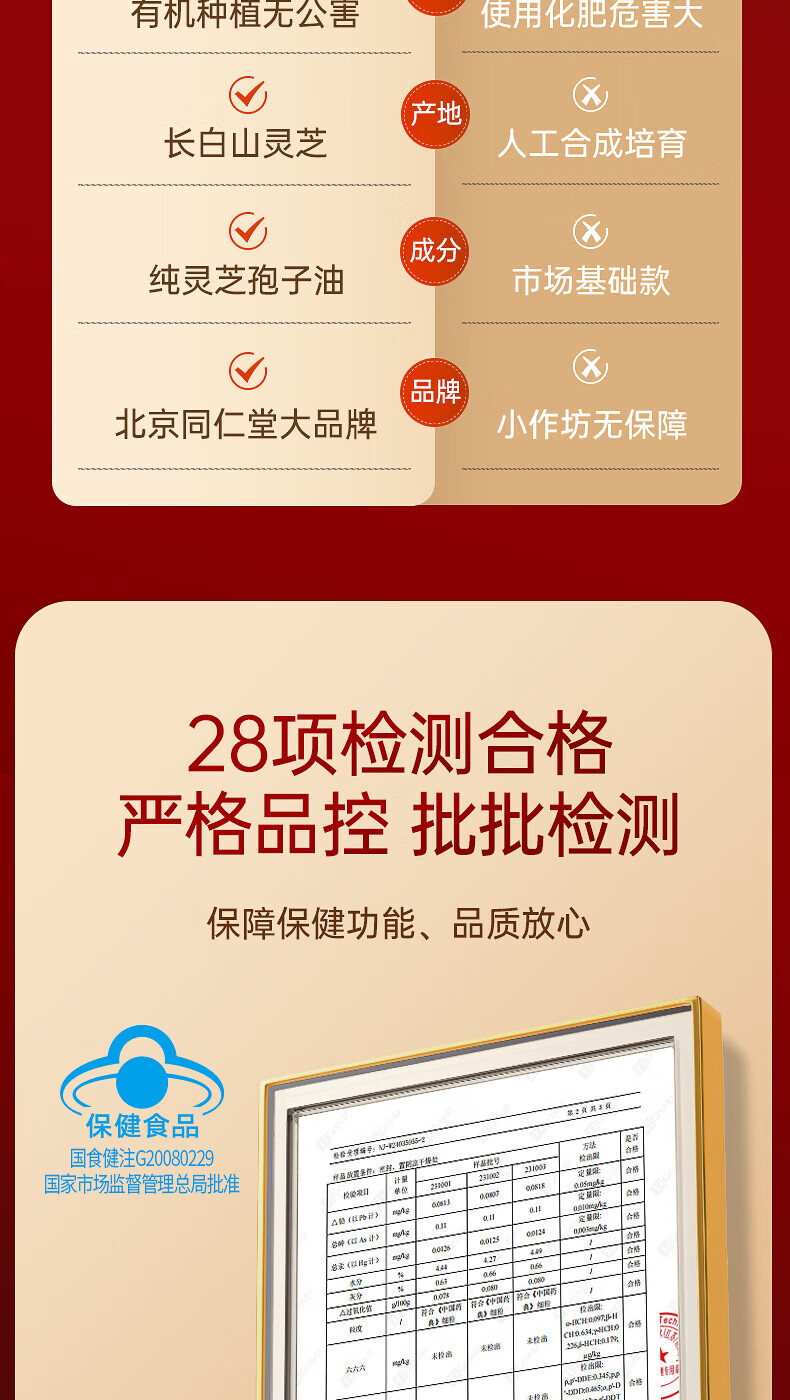 49312570dea2b3ae.jpg