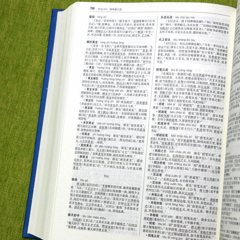 63406d6e6368dde4.jpg