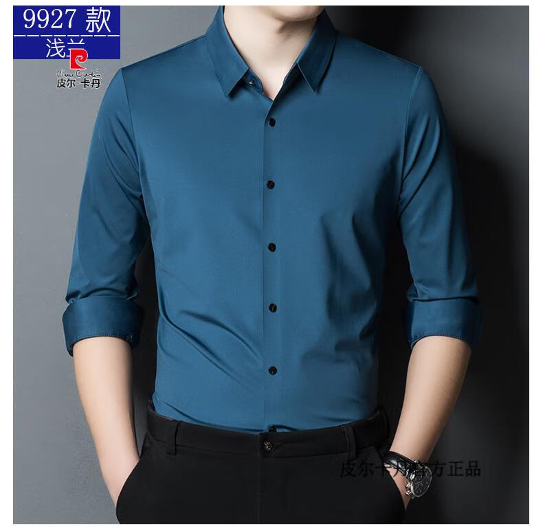4d88d82797dcb70e.jpg