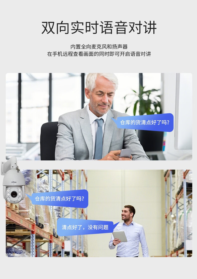 详情页  (13)-.jpg