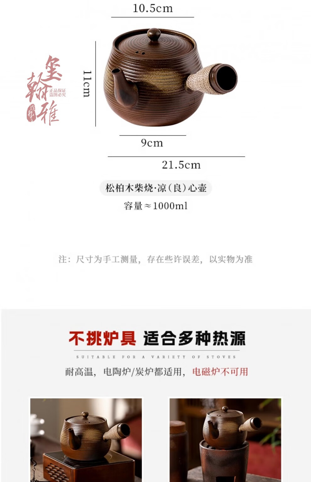 d74a92f5319b4190.jpg