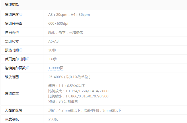 b5748bff5514c4eb.png