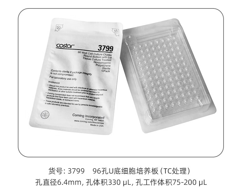 详情_10.jpg