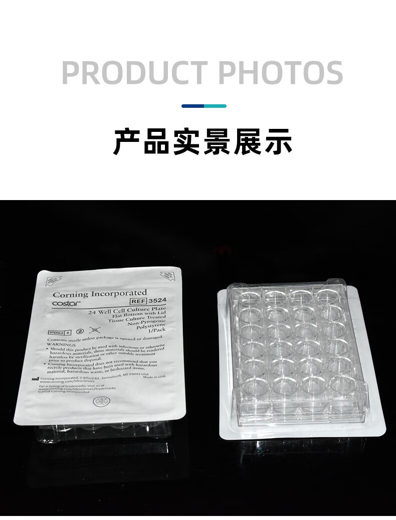 详情_18.jpg