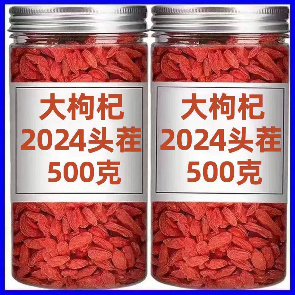 a4449b2b29755a34.jpg