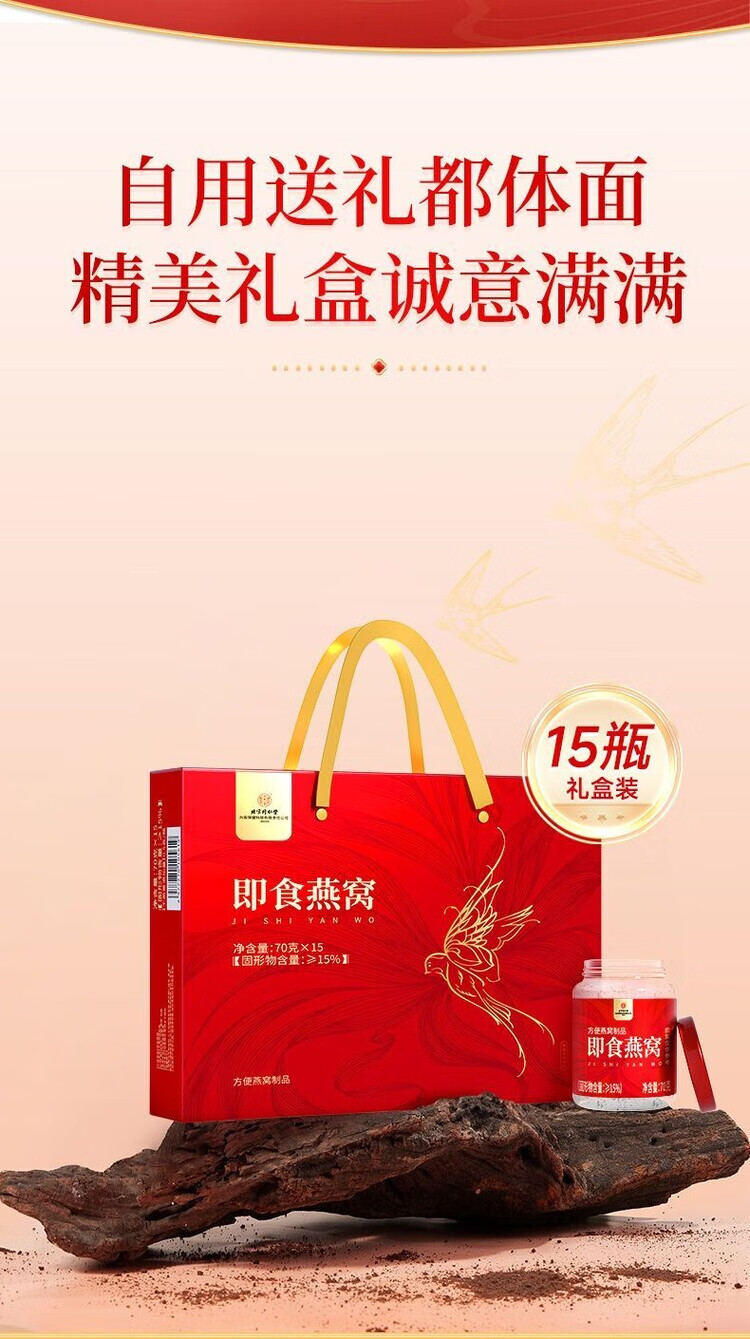 7200f664bb53ef38.jpg