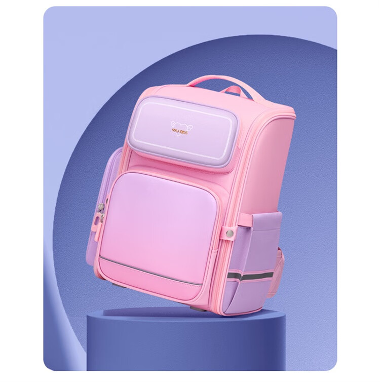 GOLF Backpack for Primary School Boys Grades 1-3 Spine-Protecting Children's Backpack with Large Capacity, Stylish Design And Weight Reductio 22