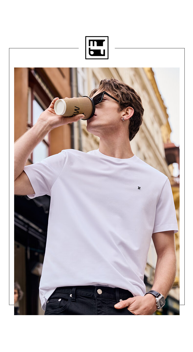 Mr.Bu Crew Neck Simple Letter Print T-Shirt for Men, Summer Wrinkle-Resistant Short-Sleeve Top, Bright Moon White 9