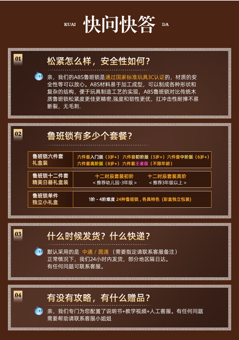 c39c0d124e7e71cd.jpg