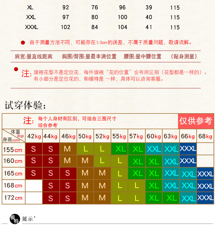 e3f067a536f71e90.jpg
