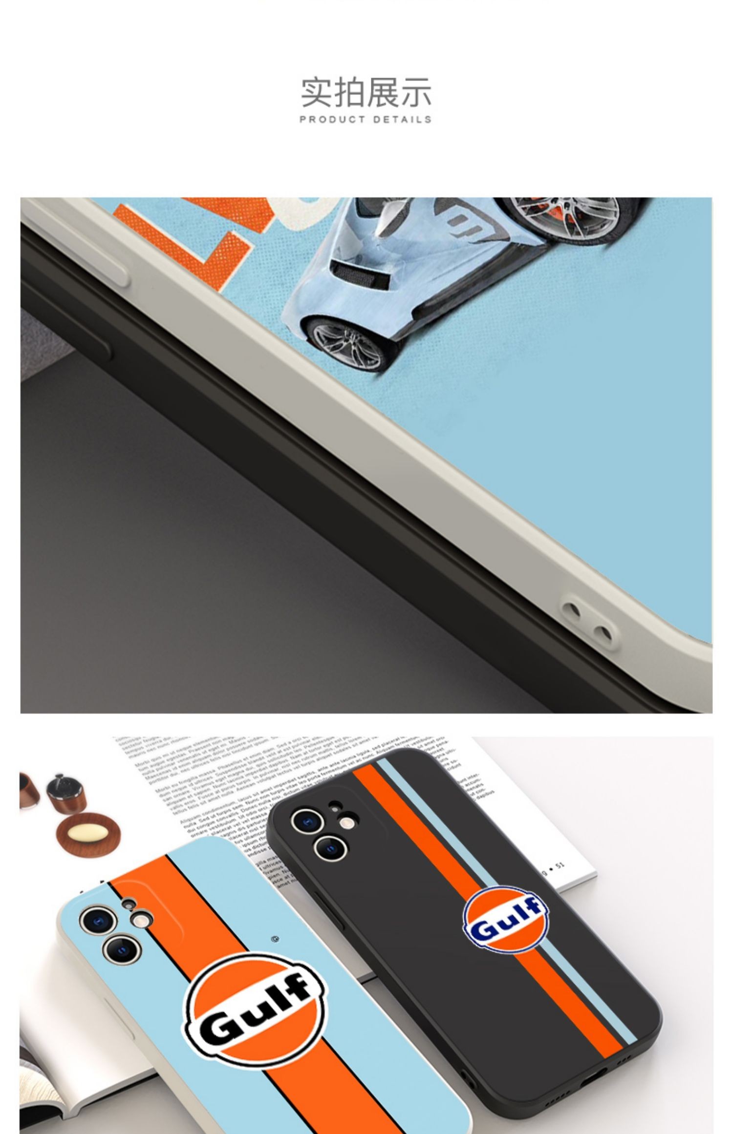 hkna适用gulf手机壳苹果13华为mate40pro欧美f1赛车iphne12x小米11