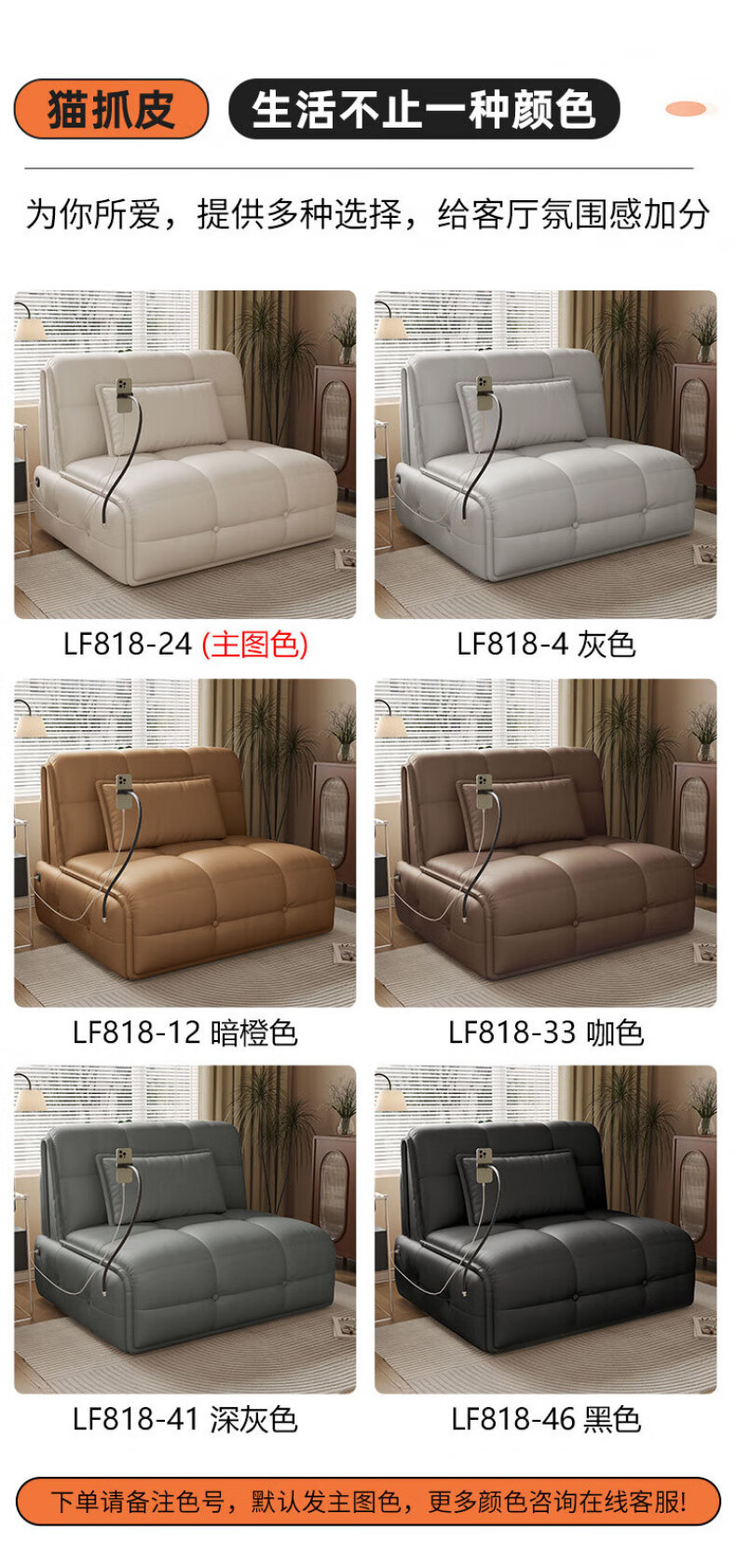 6441911e81efffd6.jpg