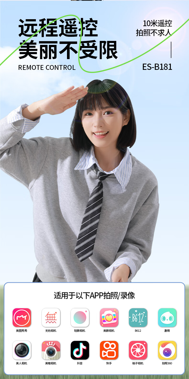 195d25cca59b129b.jpg