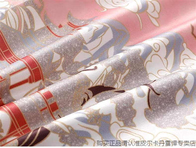 195d25cca59b129b.jpg