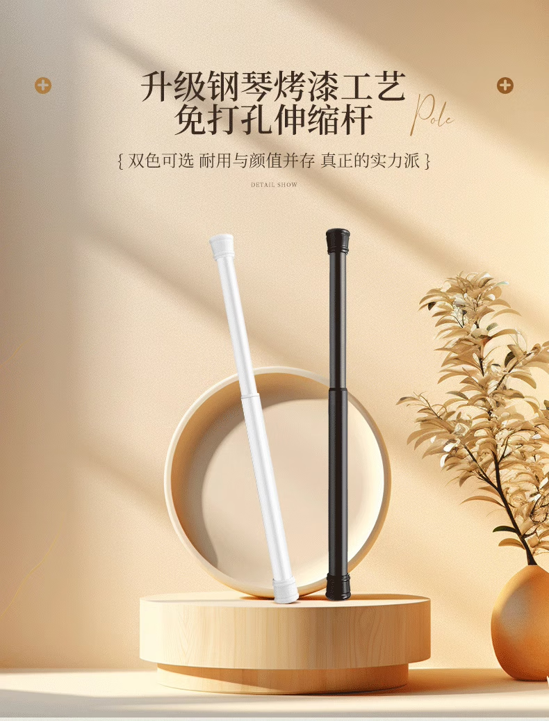 24091a833b803f74.png