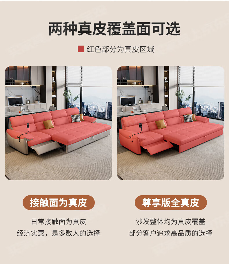 e6177ffcc3c89147.jpg