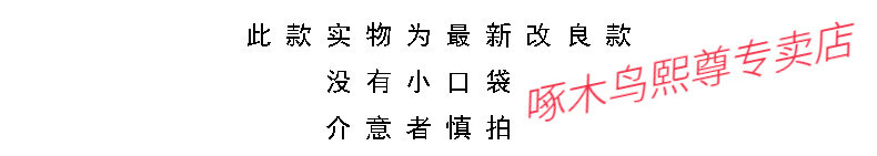 a607ebb0d1e10cd1.jpg