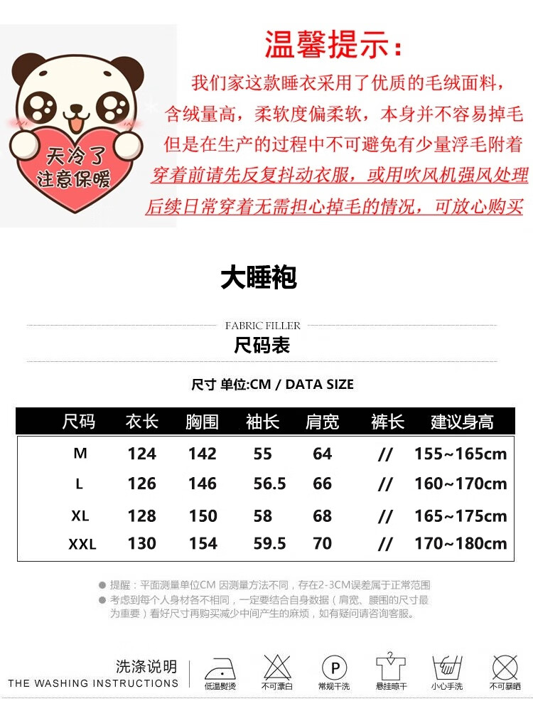 0f12044f0b9d5902.jpg