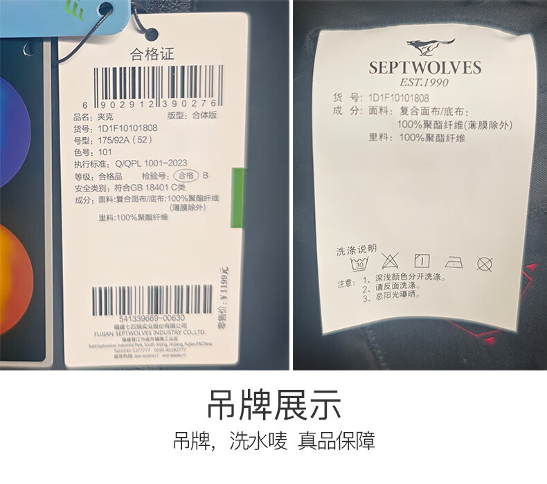 7d1f8b39e35cc376.jpg