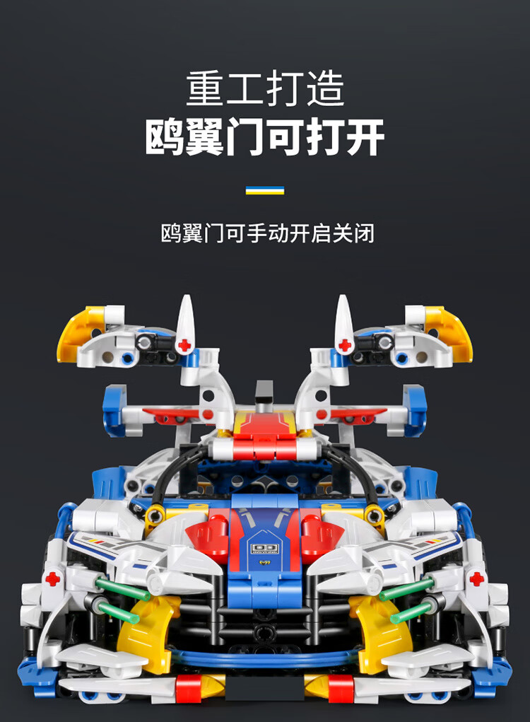 7d1f8b39e35cc376.jpg