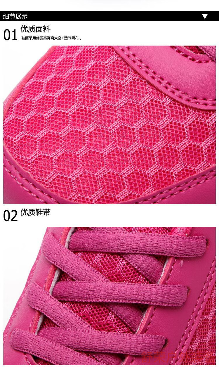 6f244706676e2bcd.jpg