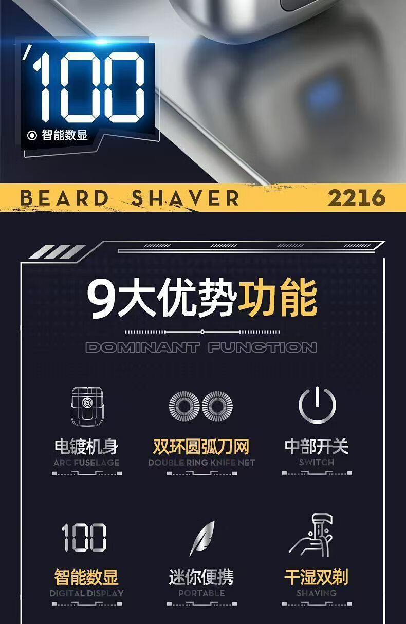 7458b3497b827f7e.jpg