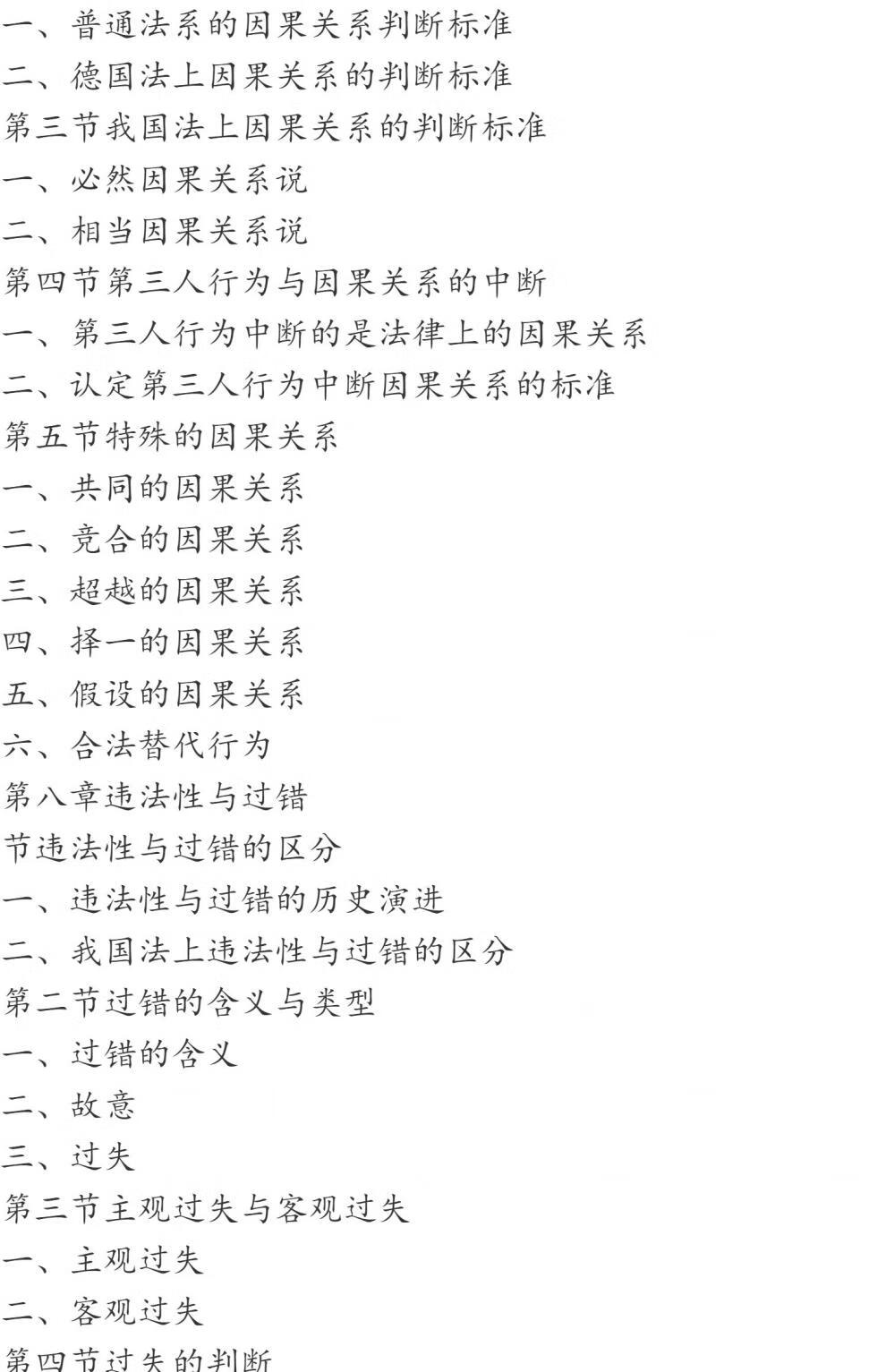 a259175b8f1d8755.jpg