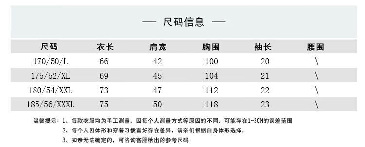 3c55bd8f-409b-4a39-a218-cb549e73f6e8.jpg