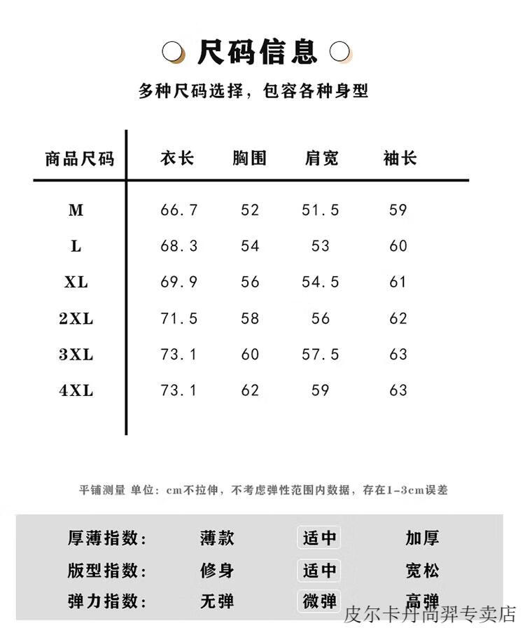 4d21d136bb7e3d95.jpg