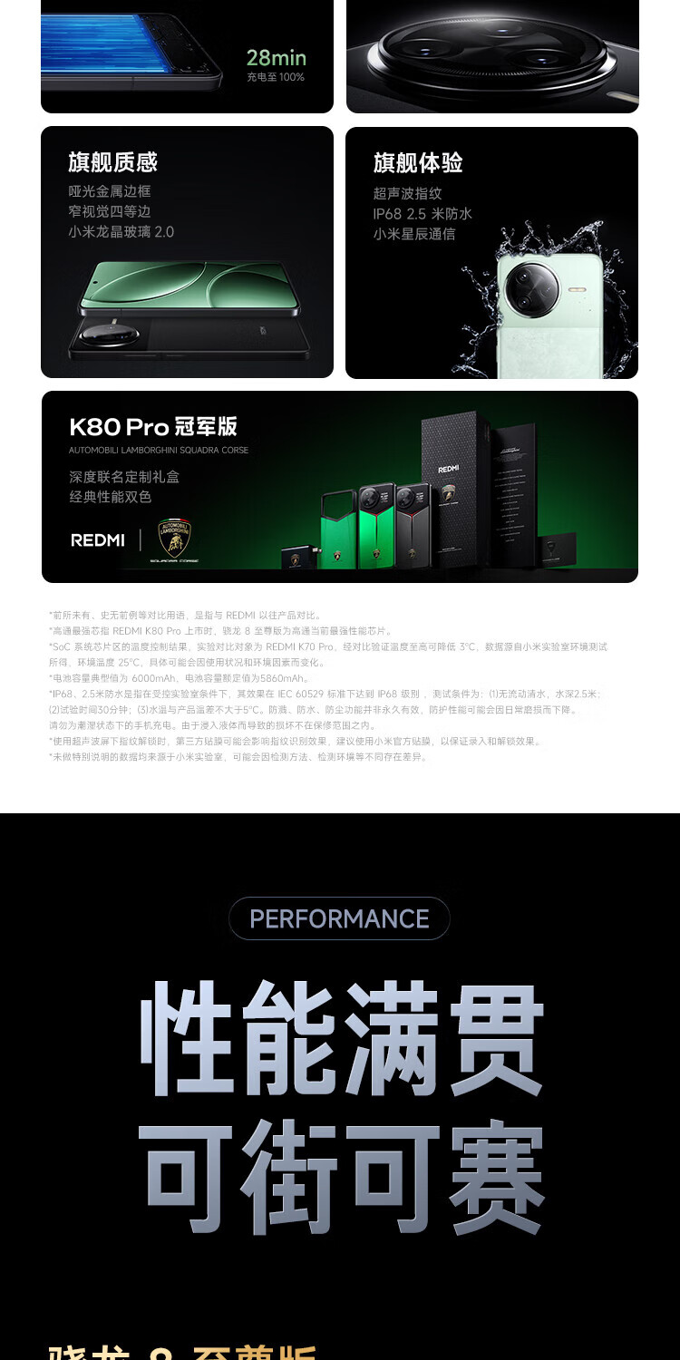 5c8612b7737acbbb.jpg