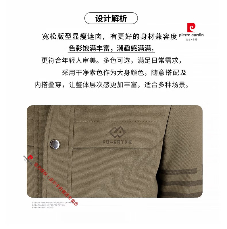 2e8547742ac39606.jpg