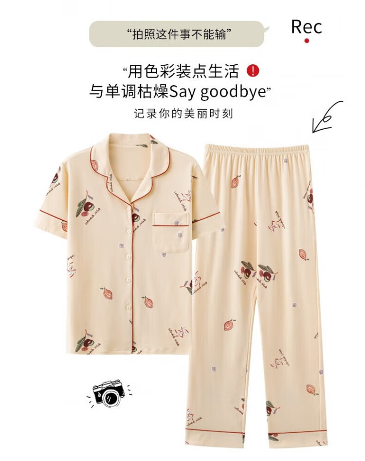 f8a8345a04644aaa.jpg