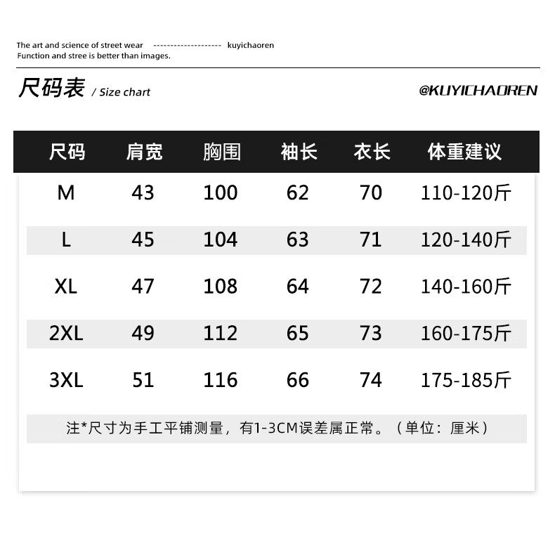 fcbc8d00cc888af8.jpg