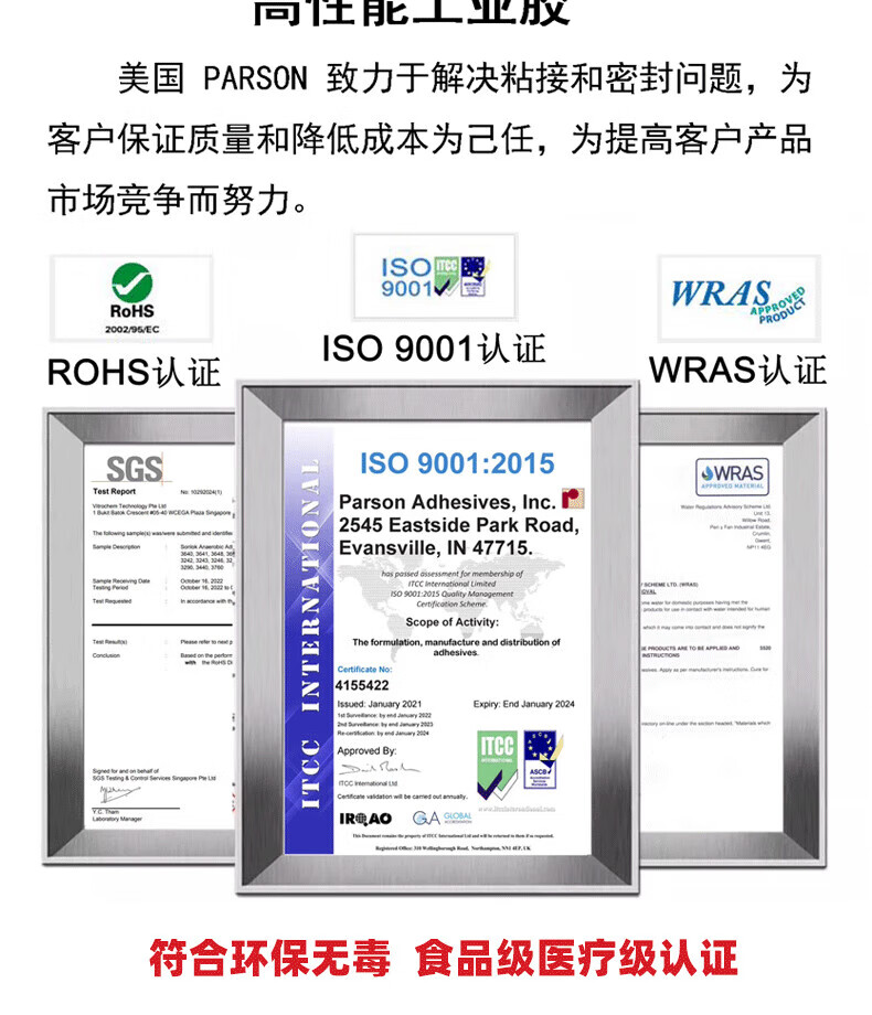 ca93993b57a51dbe.jpg
