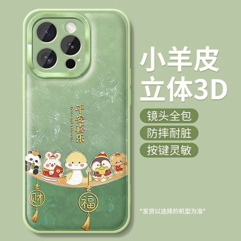 ca93993b57a51dbe.jpg
