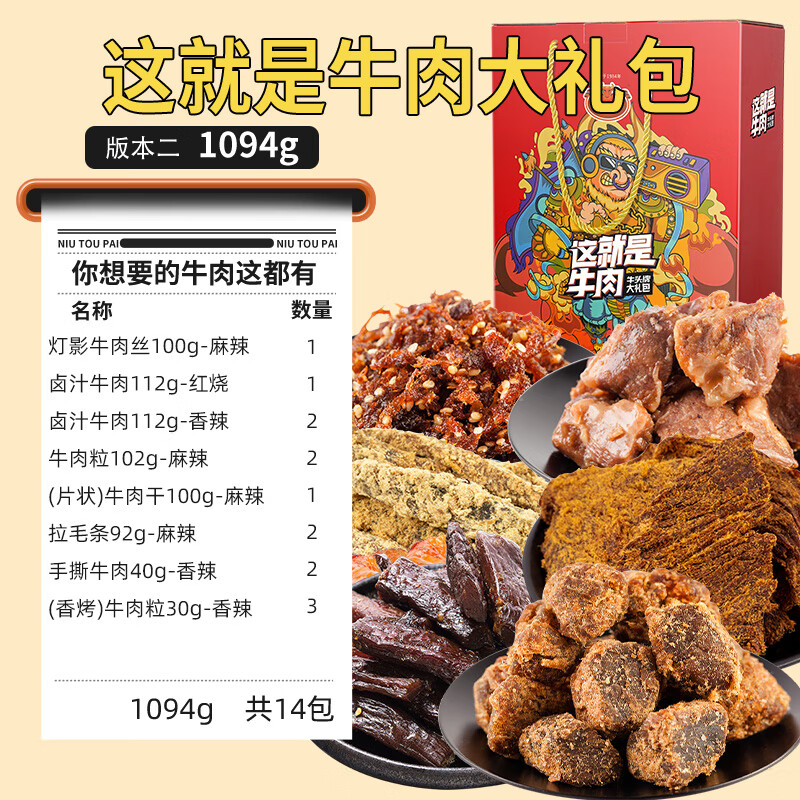 ab6a4ba4a56987cf.jpg