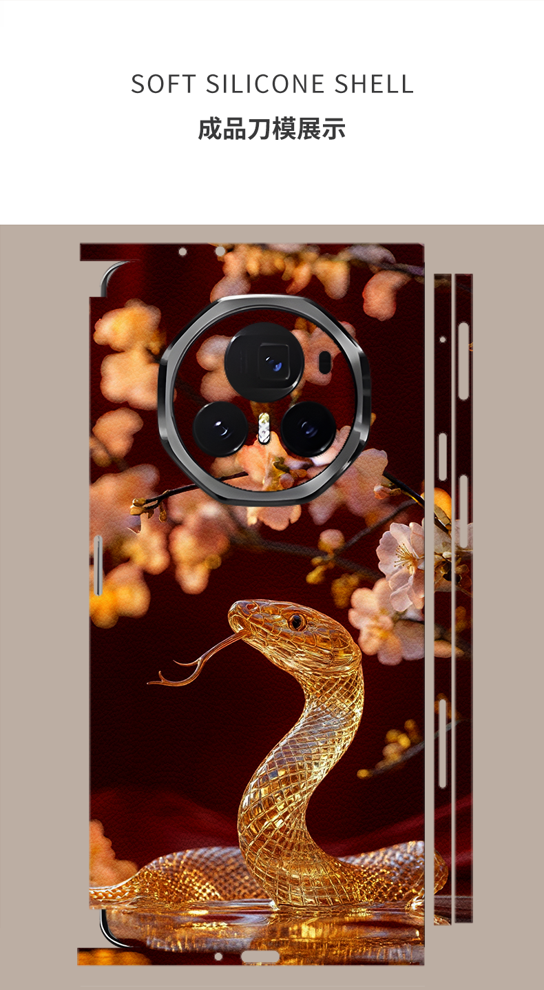 4e12145c04f27400.png