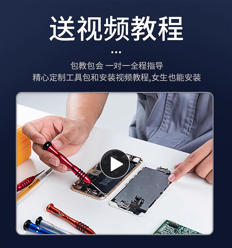 fc36da9720f52b23.png