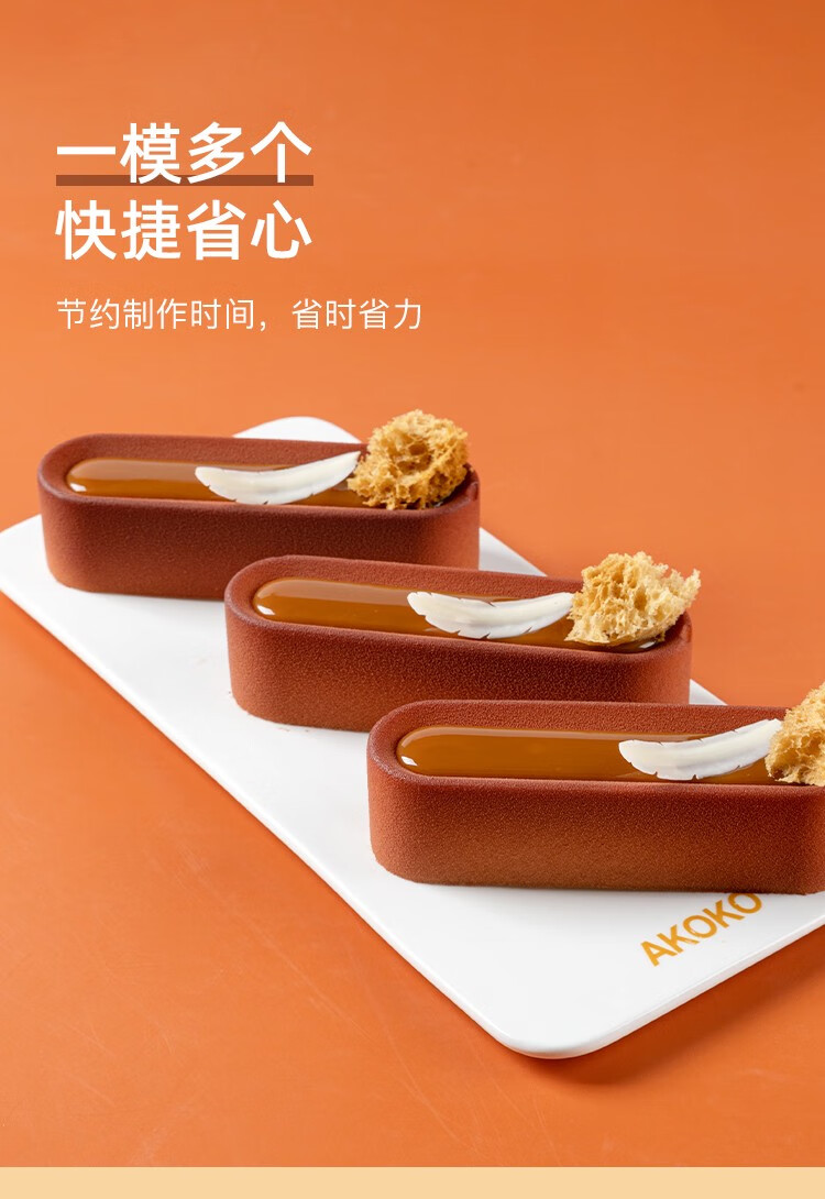 详情_07.jpg