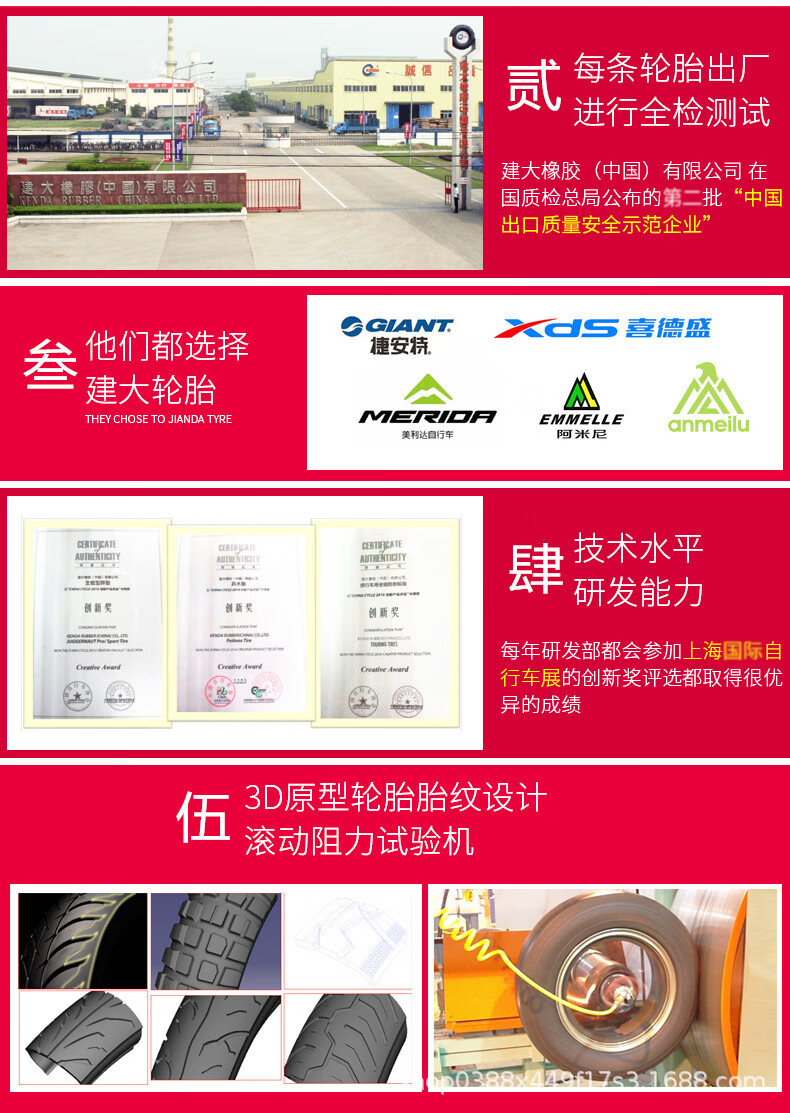 99d90b04c931f493.jpg
