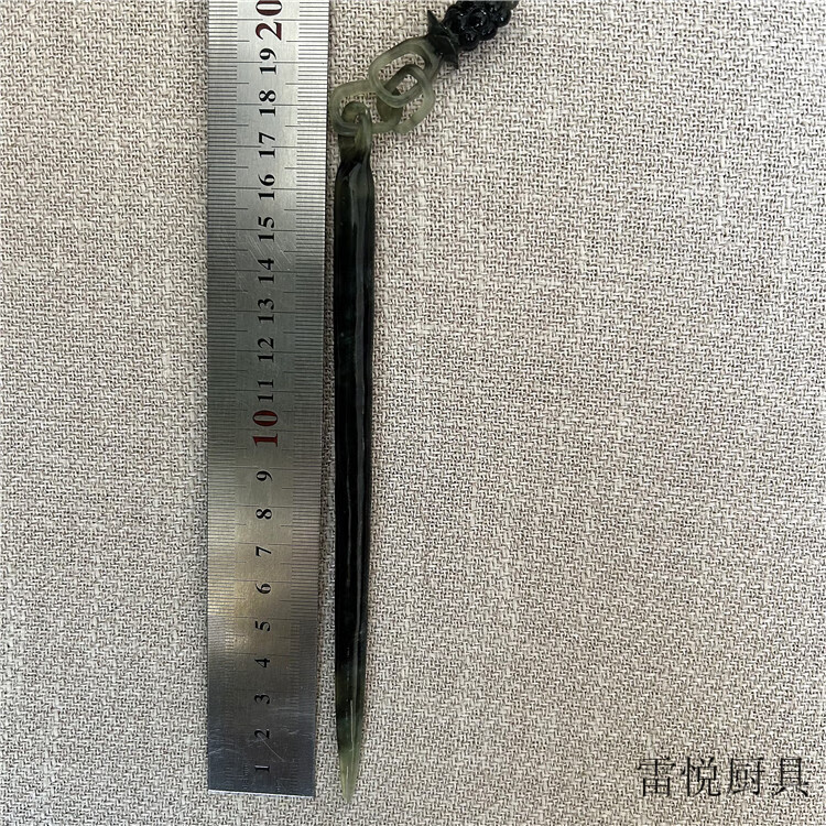caa9f6aae3911d33.jpg