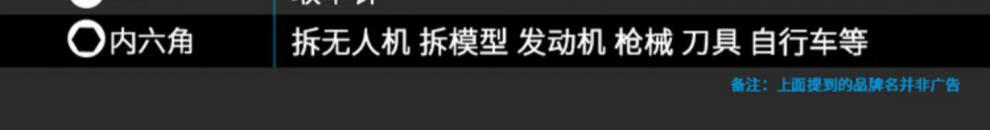 1d3c26fd81528262.jpg